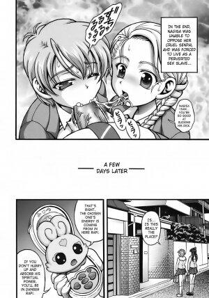 (C72) [Kuroyuki (Kakyouin Chiroru)] Milk Hunters 6 (Futari wa Precure) [English] [SaHa] - Page 41