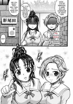 (C72) [Kuroyuki (Kakyouin Chiroru)] Milk Hunters 6 (Futari wa Precure) [English] [SaHa] - Page 42