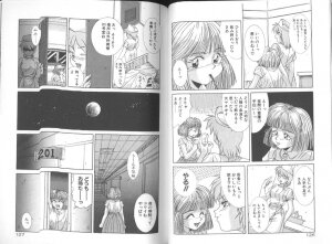 [A.K] Seifuku Kamen Bus Guider - Page 64