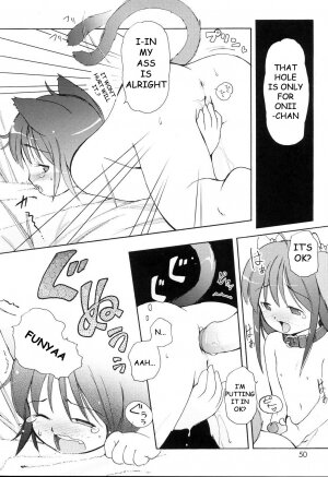 [LEE] How the Puppy Licks her Adorable Rival [English] - Page 12