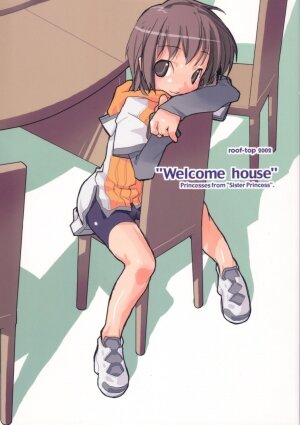 (C63) [Roof-Top (Najimi Shin)] Welcome House (Sister Princess)