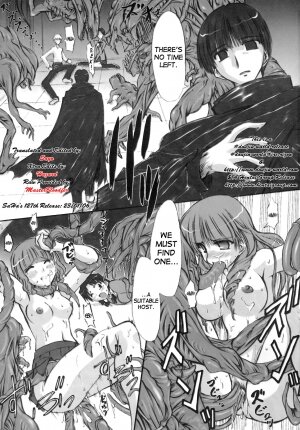 (C68) [Chinpudo (Marui)] Rinshoku (School Rumble) [English] {D-W} - Page 2