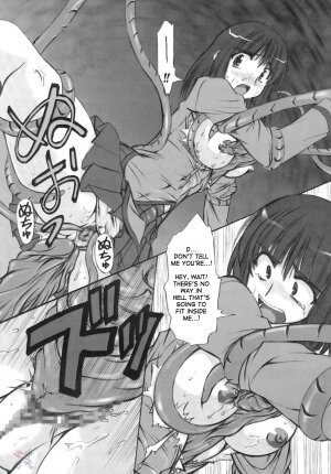 (C68) [Chinpudo (Marui)] Rinshoku (School Rumble) [English] {D-W} - Page 6