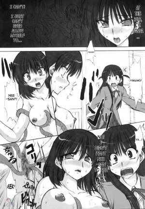 (C68) [Chinpudo (Marui)] Rinshoku (School Rumble) [English] {D-W} - Page 17