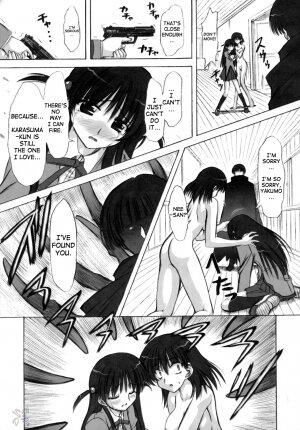 (C68) [Chinpudo (Marui)] Rinshoku (School Rumble) [English] {D-W} - Page 26
