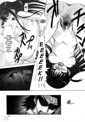 (C68) [Chinpudo (Marui)] Rinshoku (School Rumble) [English] {D-W} - Page 32