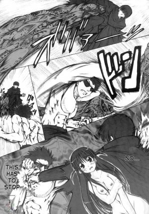 (C68) [Chinpudo (Marui)] Rinshoku (School Rumble) [English] {D-W} - Page 36