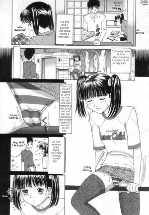 [TANAKA-EX] Kuchu Kuchu Ch. 2-8, 10 [English] - Page 4