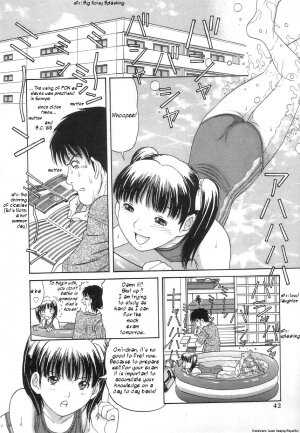 [TANAKA-EX] Kuchu Kuchu Ch. 2-8, 10 [English] - Page 19