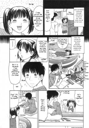 [TANAKA-EX] Kuchu Kuchu Ch. 2-8, 10 [English] - Page 21
