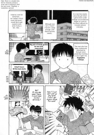 [TANAKA-EX] Kuchu Kuchu Ch. 2-8, 10 [English] - Page 35