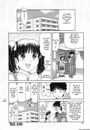 [TANAKA-EX] Kuchu Kuchu Ch. 2-8, 10 [English] - Page 49