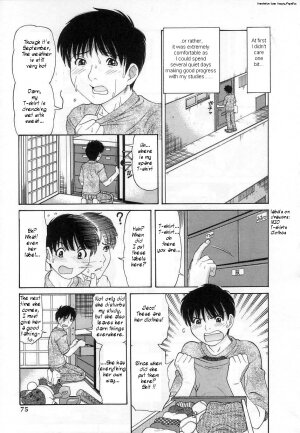 [TANAKA-EX] Kuchu Kuchu Ch. 2-8, 10 [English] - Page 52
