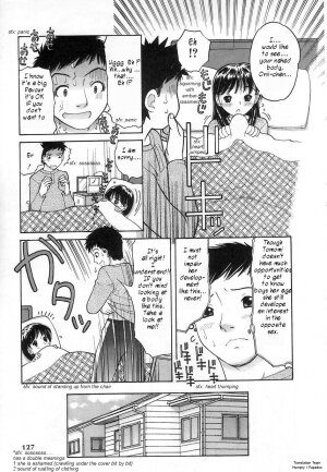[TANAKA-EX] Kuchu Kuchu Ch. 2-8, 10 [English] - Page 104