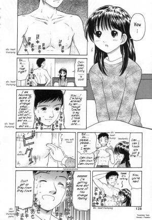 [TANAKA-EX] Kuchu Kuchu Ch. 2-8, 10 [English] - Page 105