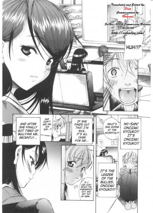 [Amadume Ryuuta] Otokonoko ⇄ Onnanoko | Boy Girl (Oku-sama wa Shoujo) [English] [SaHa] - Page 4