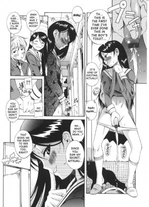 [Amadume Ryuuta] Otokonoko ⇄ Onnanoko | Boy Girl (Oku-sama wa Shoujo) [English] [SaHa] - Page 8