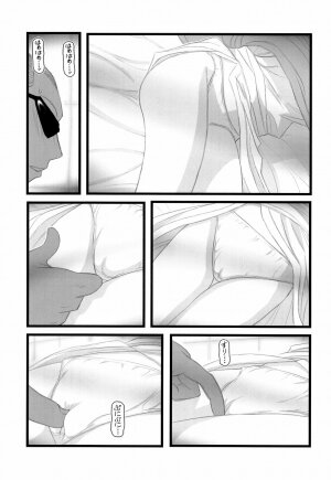 (CT9) [Daitoutaku (Nabeshima Mike)] Ryoujoku Toudou Shimako no Kinshin Suikan D (Maria-sama ga Miteru) - Page 6