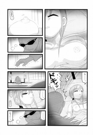 (CT9) [Daitoutaku (Nabeshima Mike)] Ryoujoku Toudou Shimako no Kinshin Suikan D (Maria-sama ga Miteru) - Page 8