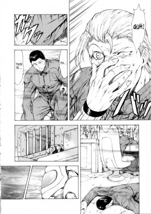 [Mukai Masayoshi] Ginryuu no Reimei | Dawn of the Silver Dragon Vol. 2 [English] [SaHa] - Page 16