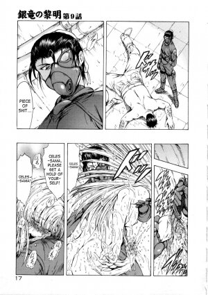 [Mukai Masayoshi] Ginryuu no Reimei | Dawn of the Silver Dragon Vol. 2 [English] [SaHa] - Page 21