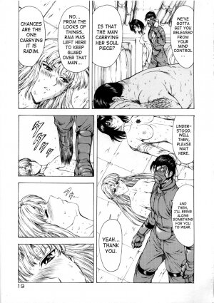 [Mukai Masayoshi] Ginryuu no Reimei | Dawn of the Silver Dragon Vol. 2 [English] [SaHa] - Page 23