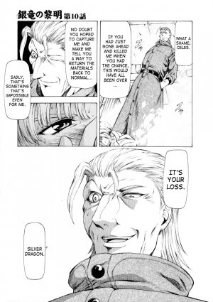[Mukai Masayoshi] Ginryuu no Reimei | Dawn of the Silver Dragon Vol. 2 [English] [SaHa] - Page 33