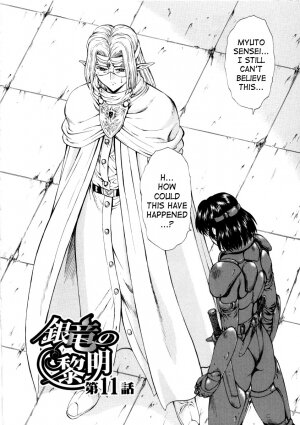 [Mukai Masayoshi] Ginryuu no Reimei | Dawn of the Silver Dragon Vol. 2 [English] [SaHa] - Page 48