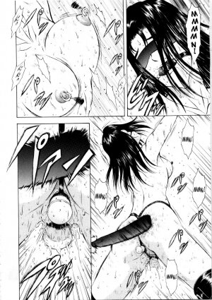 [Mukai Masayoshi] Ginryuu no Reimei | Dawn of the Silver Dragon Vol. 2 [English] [SaHa] - Page 54