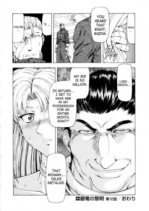 [Mukai Masayoshi] Ginryuu no Reimei | Dawn of the Silver Dragon Vol. 2 [English] [SaHa] - Page 82