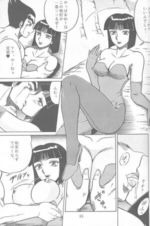 (C48) [Circle Taihei-Tengoku (Aratamaru)] NIGHT HEAD 2 (Darkstalkers, Tekken) - Page 32