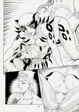 [Circle Taihei-Tengoku (Aratamaru)] NIGHT HEAD 5 (X-Men, The Visions of Escaflowne) - Page 33