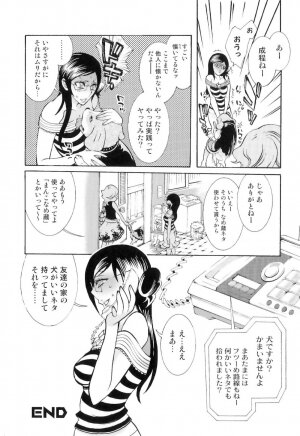 [Hattori Mitsuka] Jitsuroku Joryuu Juukan Ero Mangaka!? - Page 24