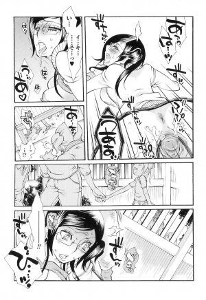 [Hattori Mitsuka] Jitsuroku Joryuu Juukan Ero Mangaka!? - Page 37
