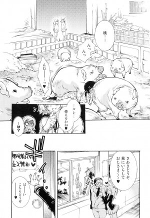 [Hattori Mitsuka] Jitsuroku Joryuu Juukan Ero Mangaka!? - Page 75