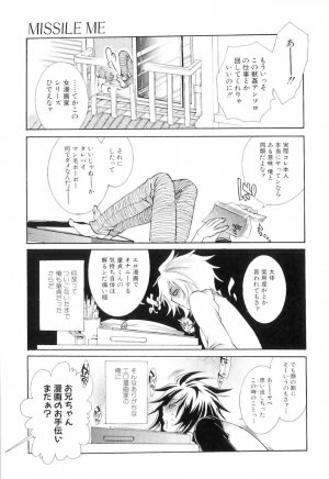[Hattori Mitsuka] Jitsuroku Joryuu Juukan Ero Mangaka!? - Page 95