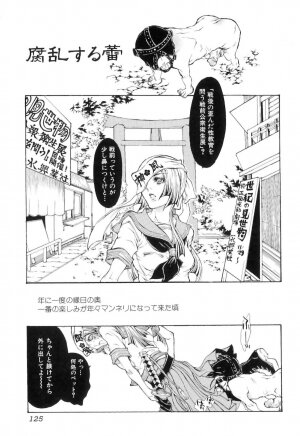 [Hattori Mitsuka] Jitsuroku Joryuu Juukan Ero Mangaka!? - Page 129