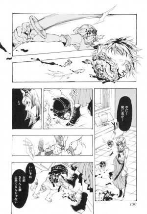 [Hattori Mitsuka] Jitsuroku Joryuu Juukan Ero Mangaka!? - Page 134
