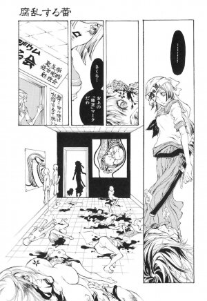 [Hattori Mitsuka] Jitsuroku Joryuu Juukan Ero Mangaka!? - Page 135