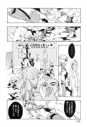 [Hattori Mitsuka] Jitsuroku Joryuu Juukan Ero Mangaka!? - Page 136
