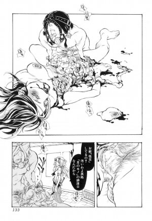 [Hattori Mitsuka] Jitsuroku Joryuu Juukan Ero Mangaka!? - Page 137