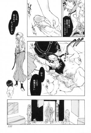[Hattori Mitsuka] Jitsuroku Joryuu Juukan Ero Mangaka!? - Page 141