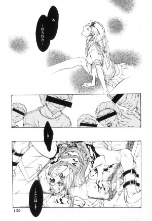 [Hattori Mitsuka] Jitsuroku Joryuu Juukan Ero Mangaka!? - Page 143