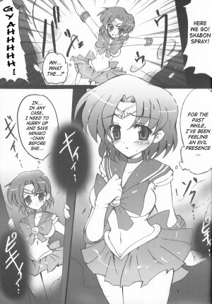 [Uragiri no Doukutsu (Hiro)] Dark Make up (Sailor Moon) [English] [SaHa] - Page 4