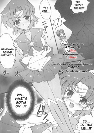[Uragiri no Doukutsu (Hiro)] Dark Make up (Sailor Moon) [English] [SaHa] - Page 5