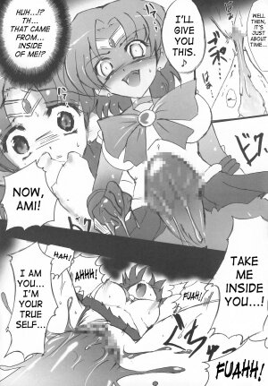 [Uragiri no Doukutsu (Hiro)] Dark Make up (Sailor Moon) [English] [SaHa] - Page 10