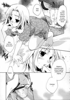 [Itou Ei] Nemuri Hime no Okoshigata | How to Wake a Sleeping Princess (Himitsu no Kankei) [English] - Page 13