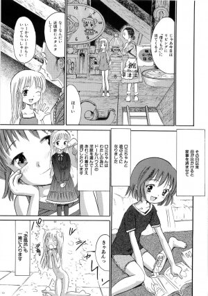 [Ogawa Kanran] Seishoujo - Holy Girl - Page 113