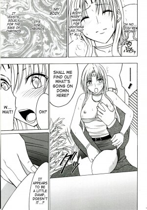 [Crimson Comics (Carmine)] Tsuyoku Kedakai Onna | Strong Willed Woman 2 (Black Cat) [English] - Page 12