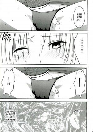 [Crimson Comics (Carmine)] Tsuyoku Kedakai Onna | Strong Willed Woman 2 (Black Cat) [English] - Page 18